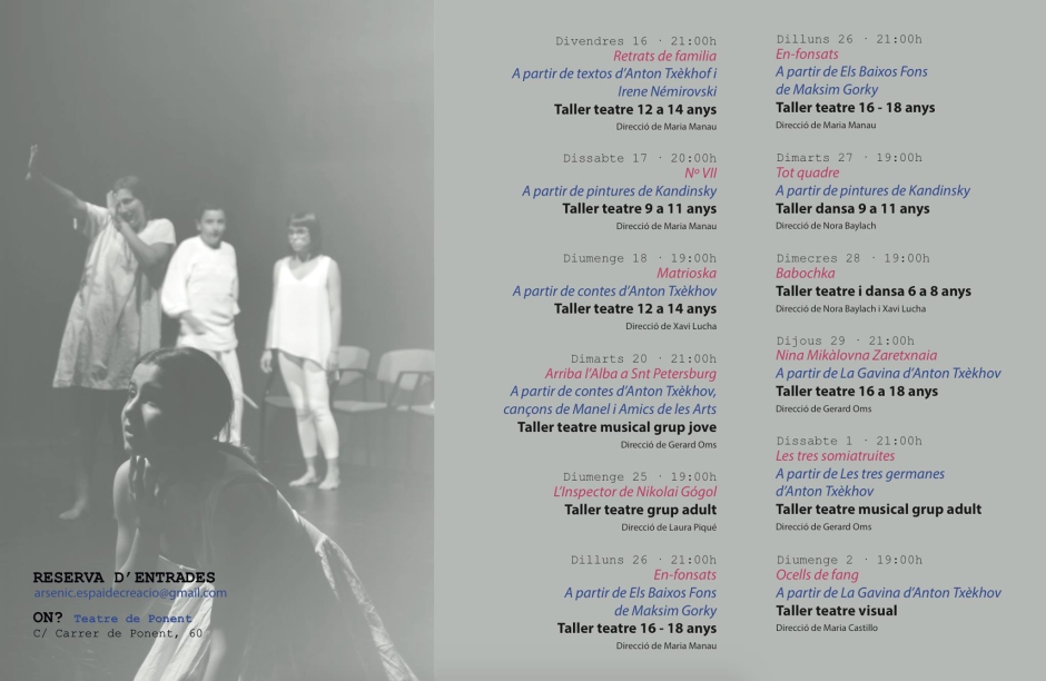 19144009_767320283445725_6432175934081795722_o