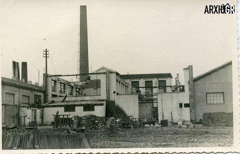 Recuperació de la memòria | © Arxiu de Granollers