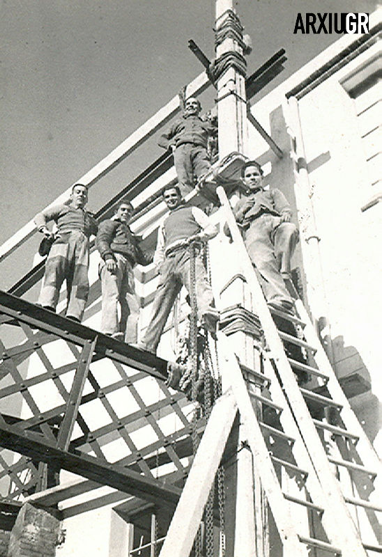 Recerca i Arxius | © Teresa Llordés