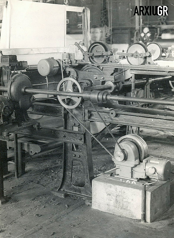 Recuperació de la memòria