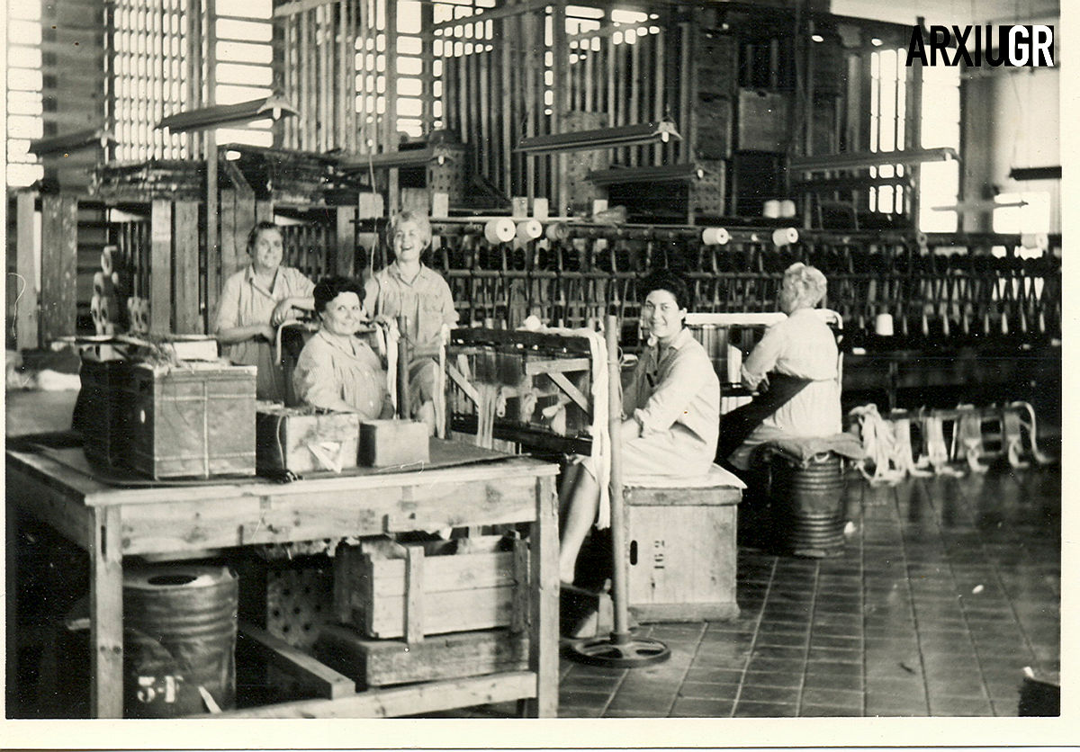 La fàbrica en imatges | © Teresa Llordés