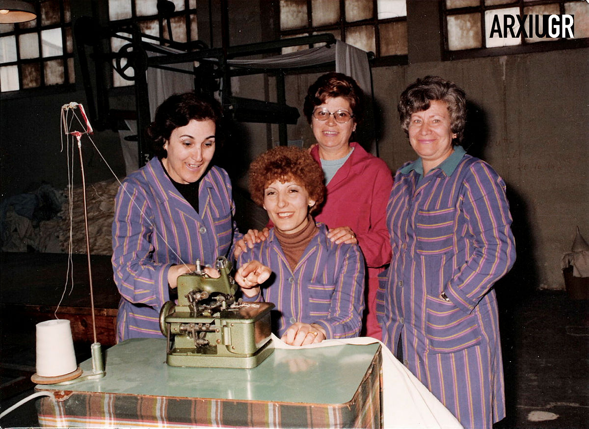 La fàbrica en imatges | © Teresa Llordés