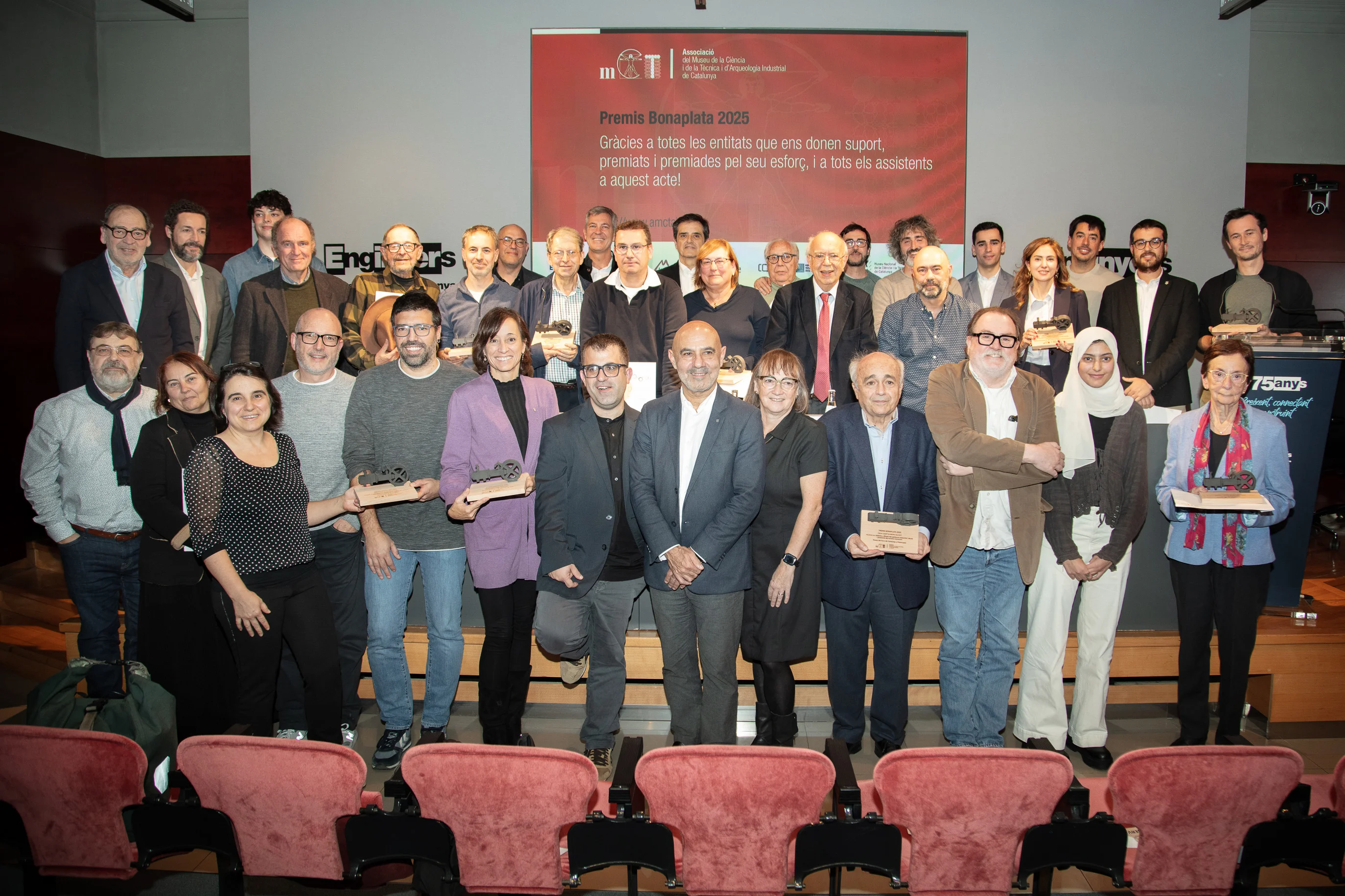 L’Ajuntament de Granollers rep un Premi Bonaplata per la recuperació i impuls de la fàbrica Roca Umbert  | © Premis Bonaplata, impulsats per l’AMCTAIC